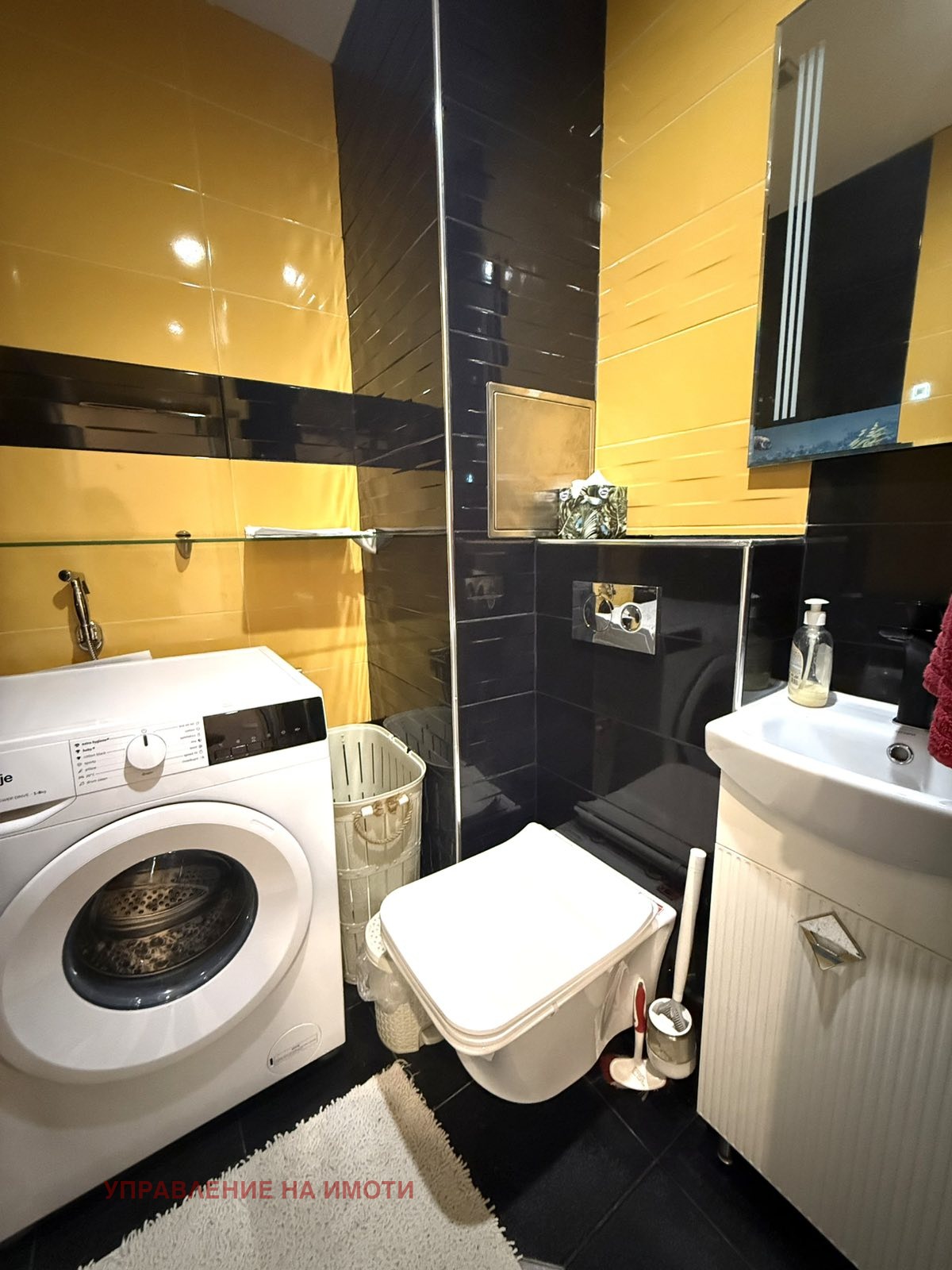 ���� ��� ���� ������� | Imot.bg � ����������� 10