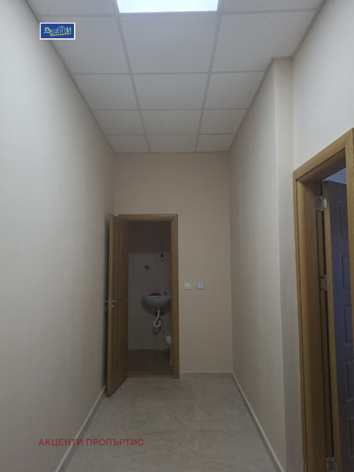 ���� ��� ���� ������� | Imot.bg � ����������� 4