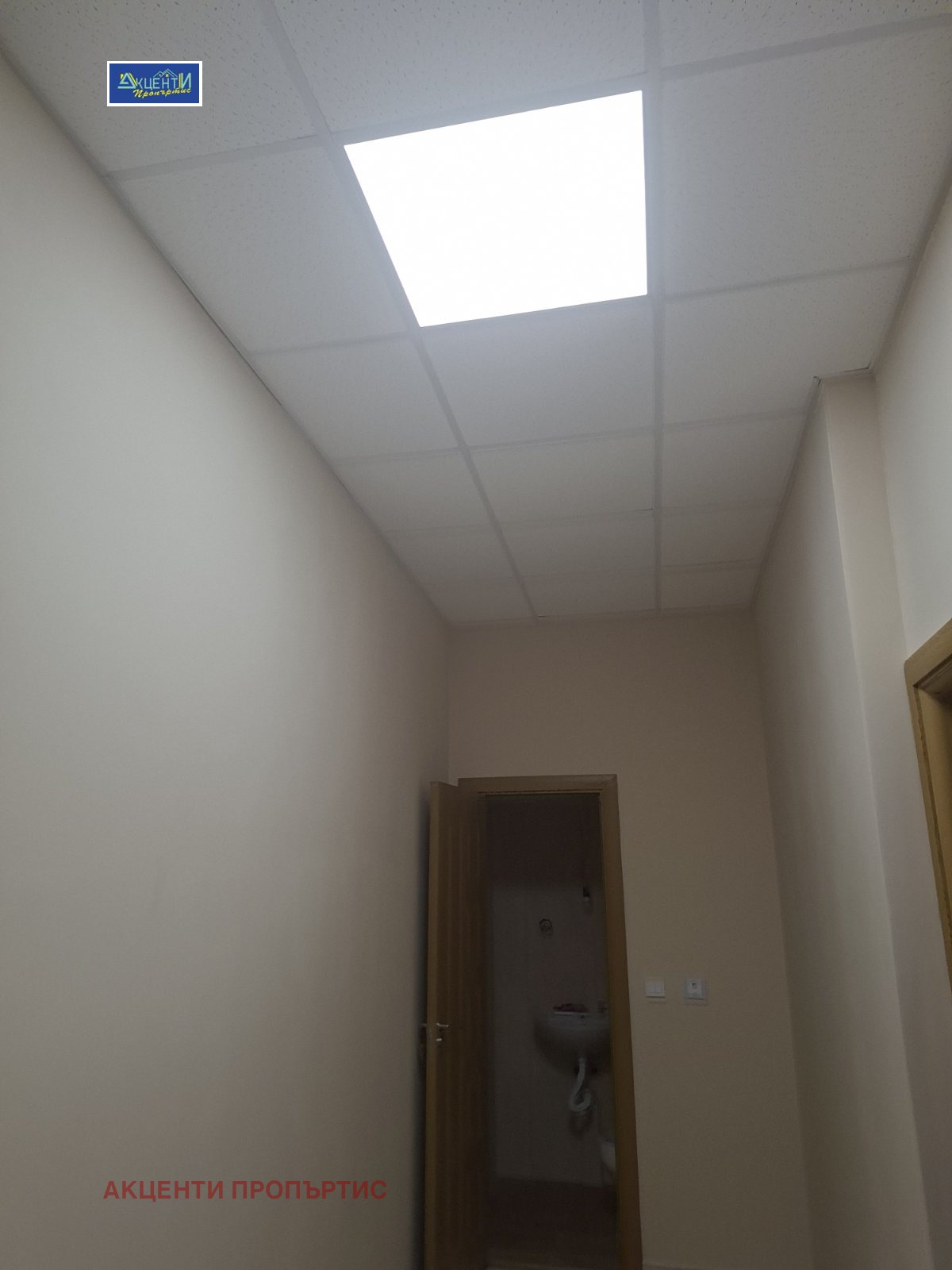 ���� ��� ���� ������� | Imot.bg � ����������� 5