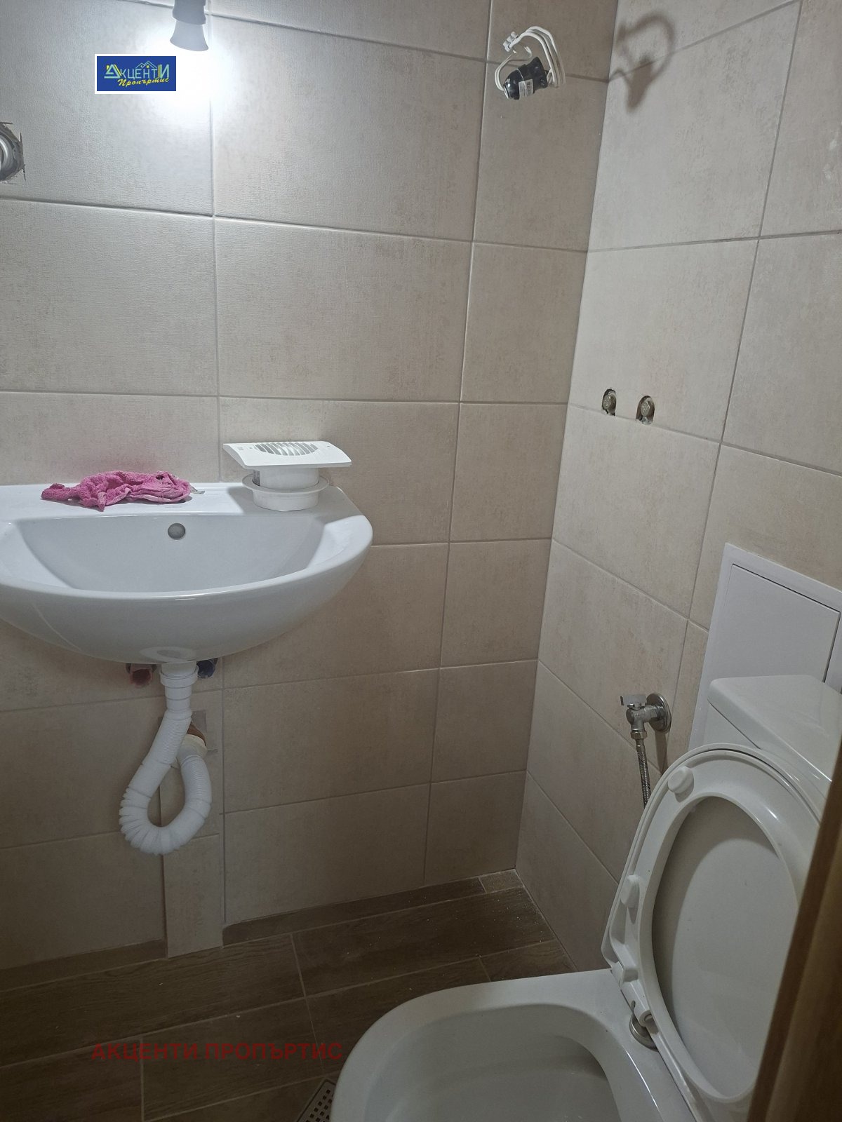 ���� ��� ���� ������� | Imot.bg � ����������� 3