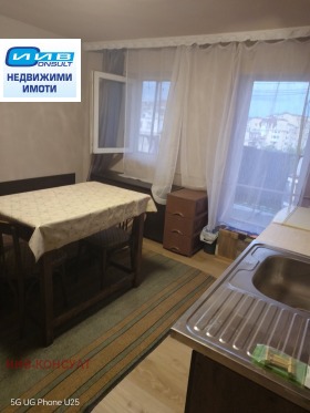 ���� ��� ���� 1-����� | Imot.bg � ����� ������ 3