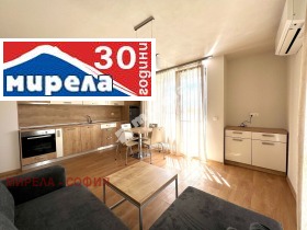 1 спаваћа соба Обелја 2, Софија