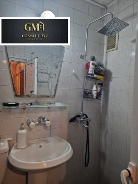    3- | Imot.bg    8