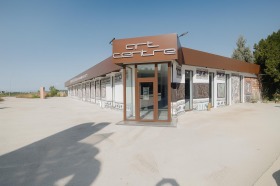 Офіс Индустриална зона - Тракия, Пловдив