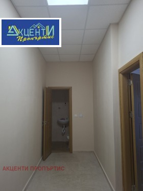 ���� ��� ���� ������� | Imot.bg � ����� ������ 4
