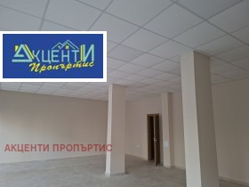 ���� ��� ���� ������� | Imot.bg � ����� ������ 2