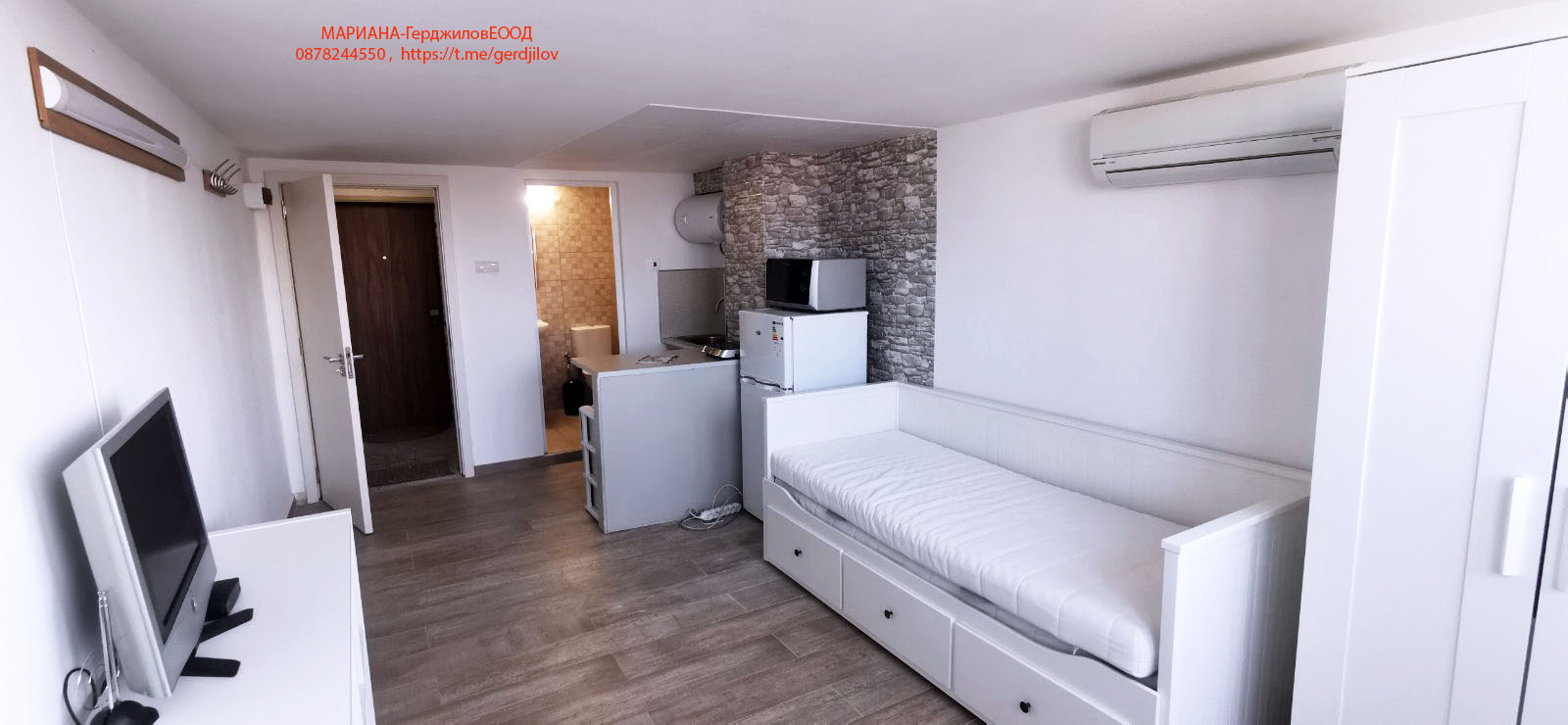 ���� ��� ���� 1-����� | Imot.bg � ����������� 1