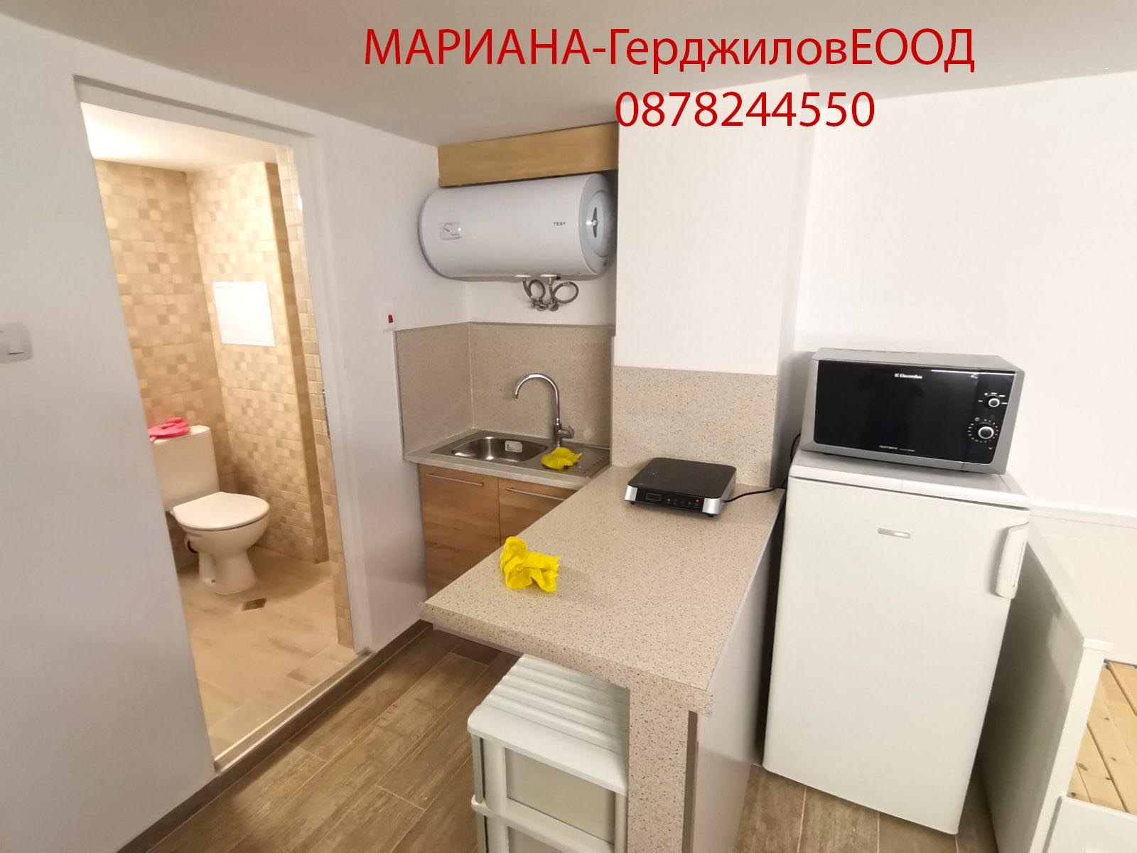 ���� ��� ���� 1-����� | Imot.bg � ����������� 5