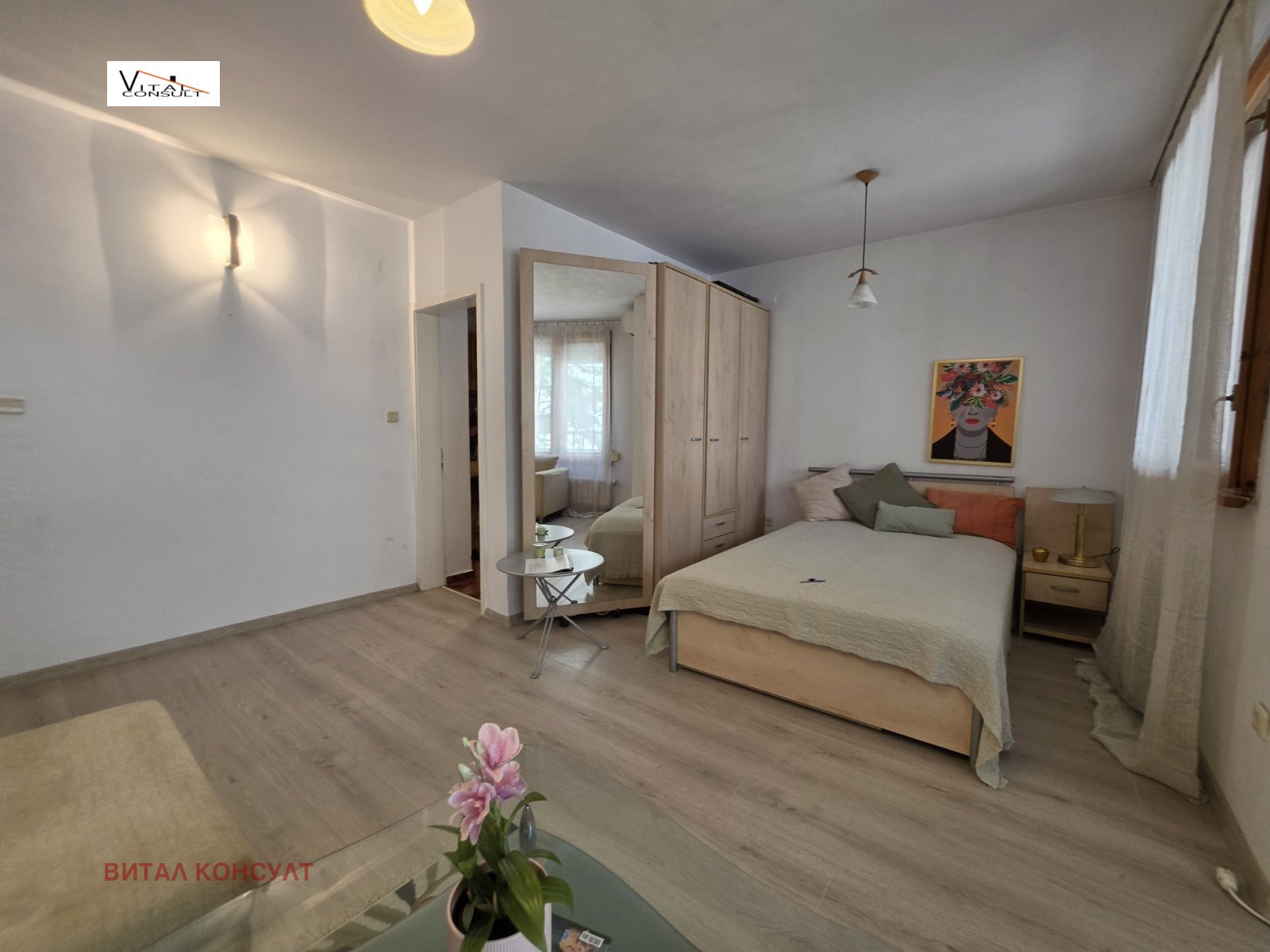 ���� ��� ���� 1-����� | Imot.bg � ����������� 6