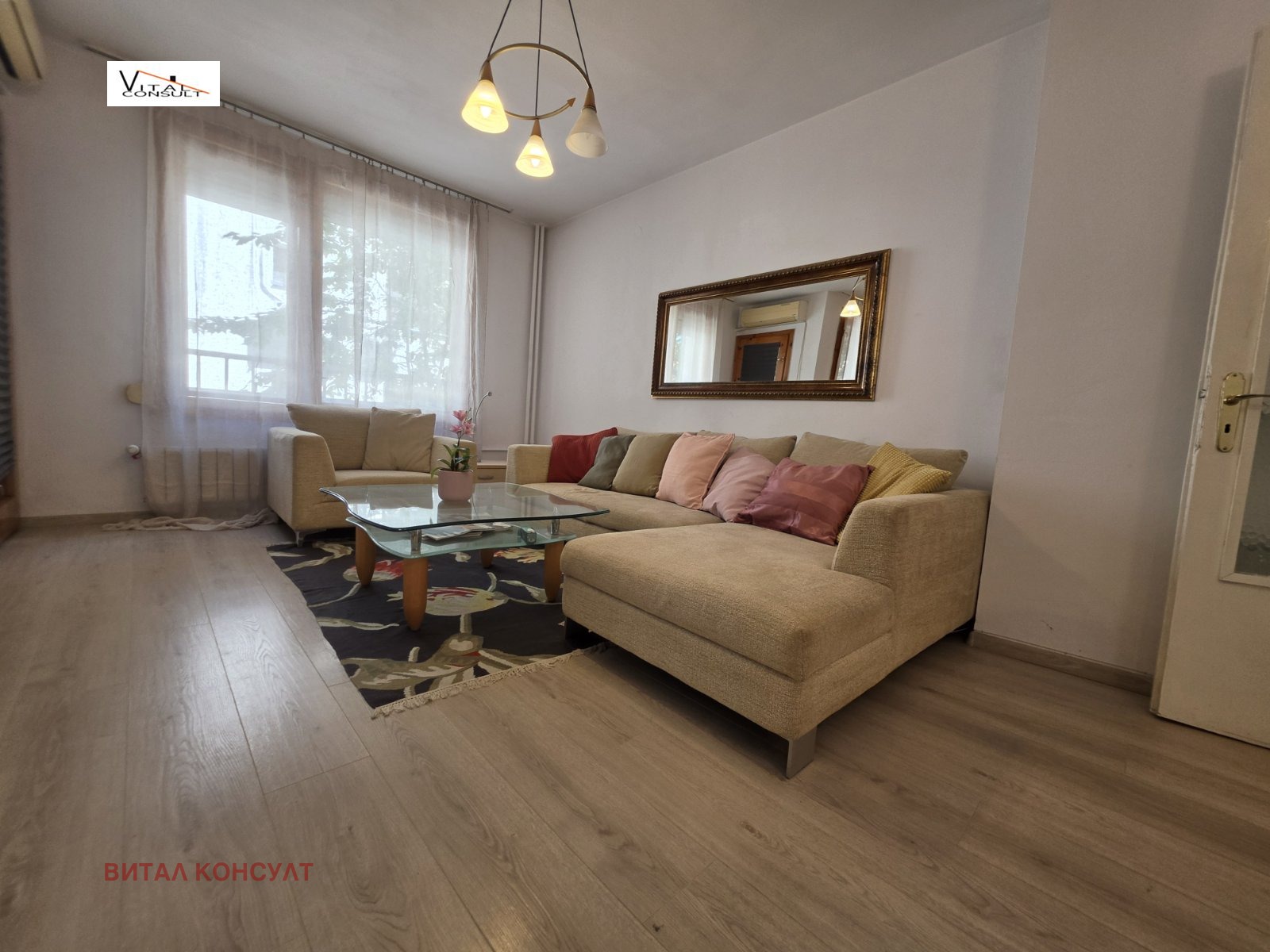 ���� ��� ���� 1-����� | Imot.bg � ����������� 2