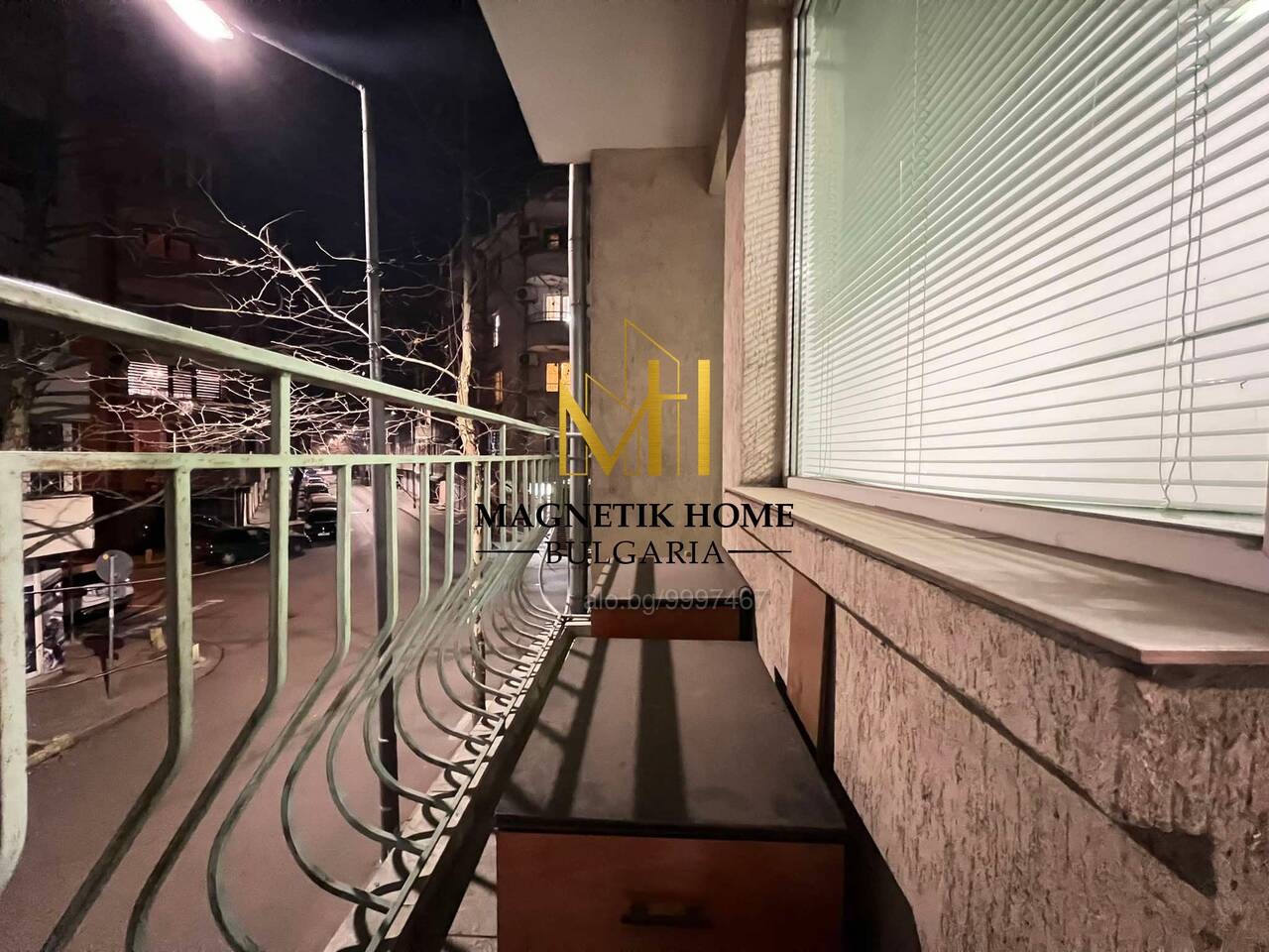 ���� ��� ���� 2-����� | Imot.bg � ����������� 2