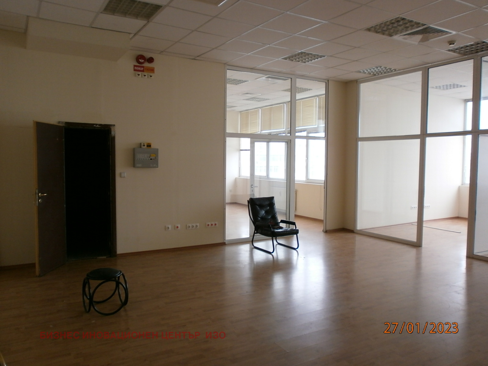 ���� ��� ���� ���� | Imot.bg � ����������� 1