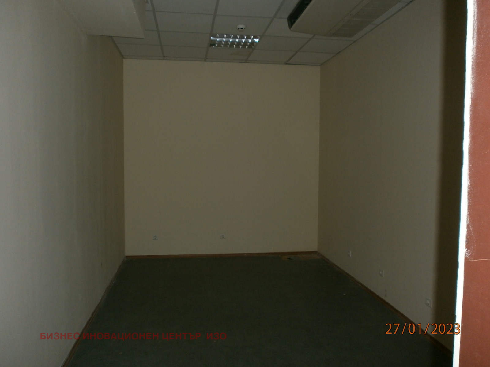 ���� ��� ���� ���� | Imot.bg � ����������� 4