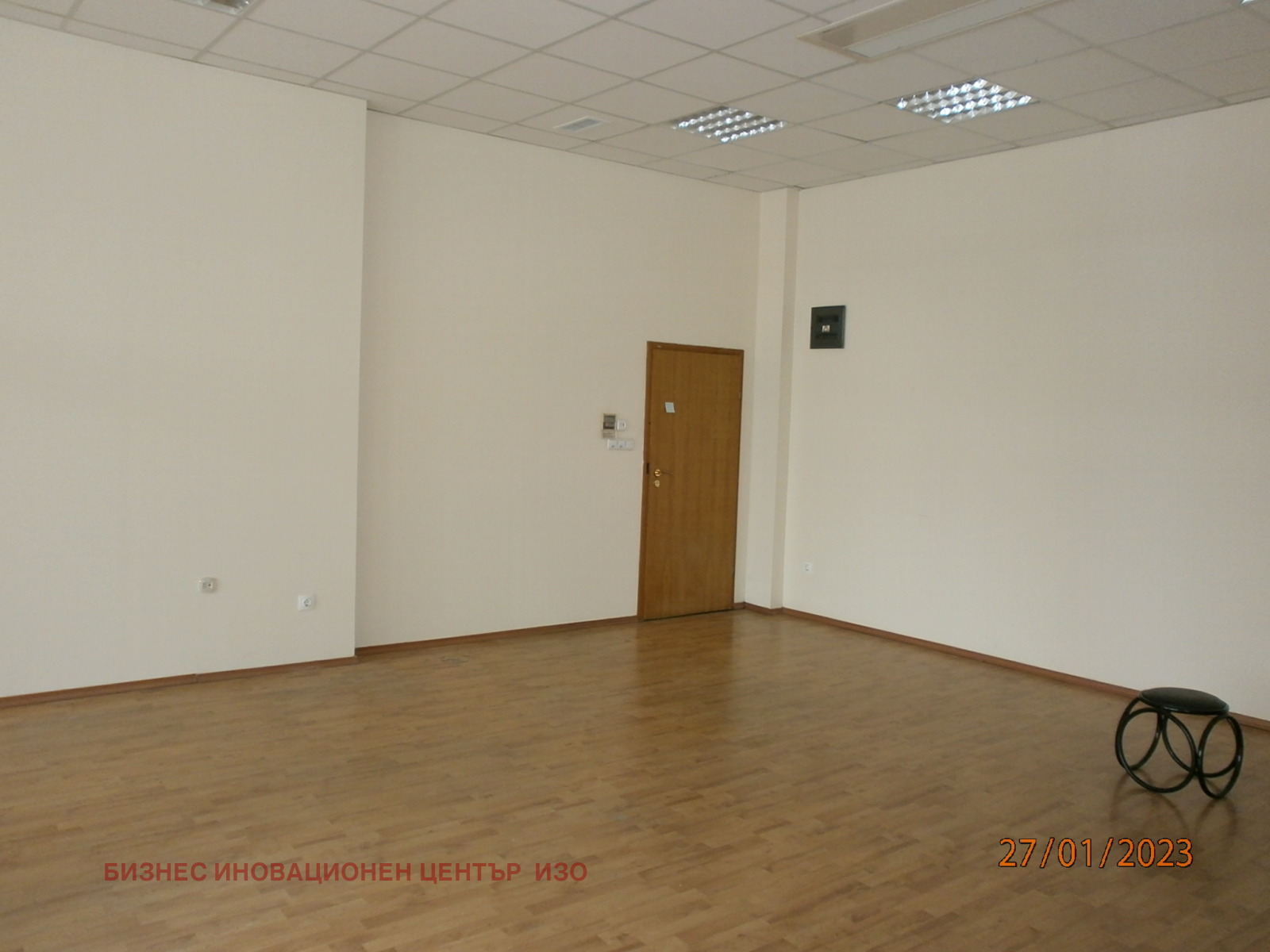 ���� ��� ���� ���� | Imot.bg � ����������� 8