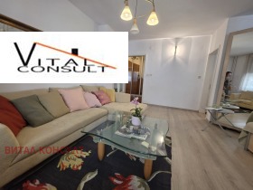 ���� ��� ���� 1-����� | Imot.bg � ����� ������ 3