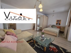 ���� ��� ���� 1-����� | Imot.bg � ����� ������ 5
