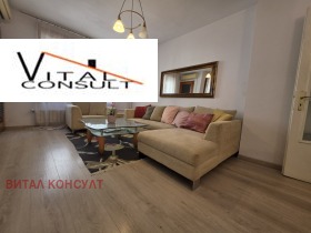 ���� ��� ���� 1-����� | Imot.bg � ����� ������ 2