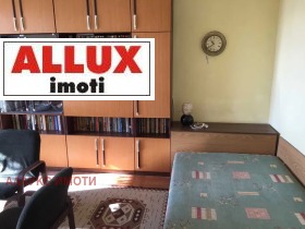    2- | Imot.bg    2
