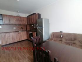    3- | Imot.bg    2