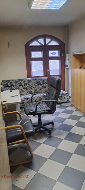 Büro Zentar, Sofia 2