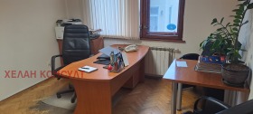 Büro Zentar, Sofia 9