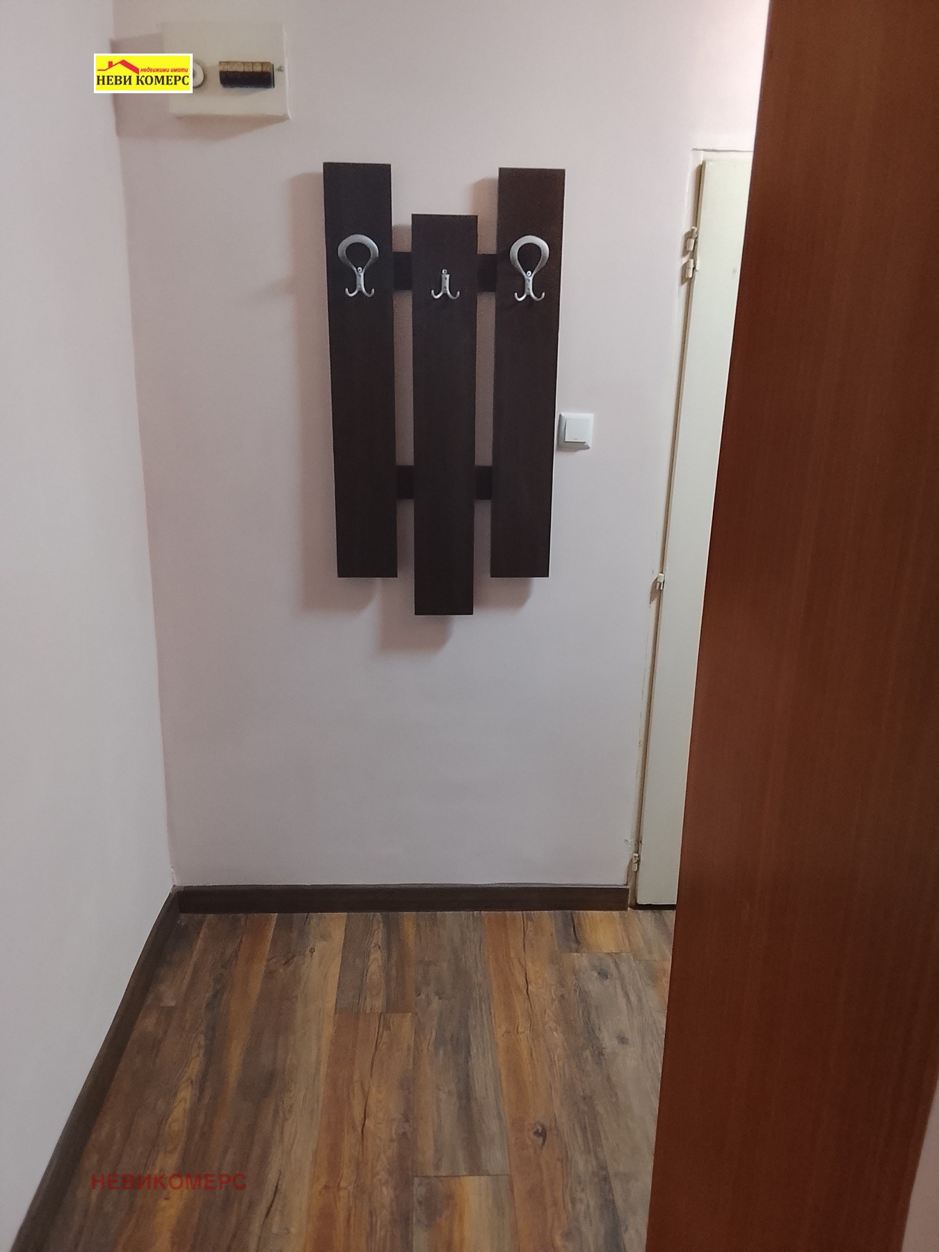 ���� ��� ���� 1-����� | Imot.bg � ����������� 3