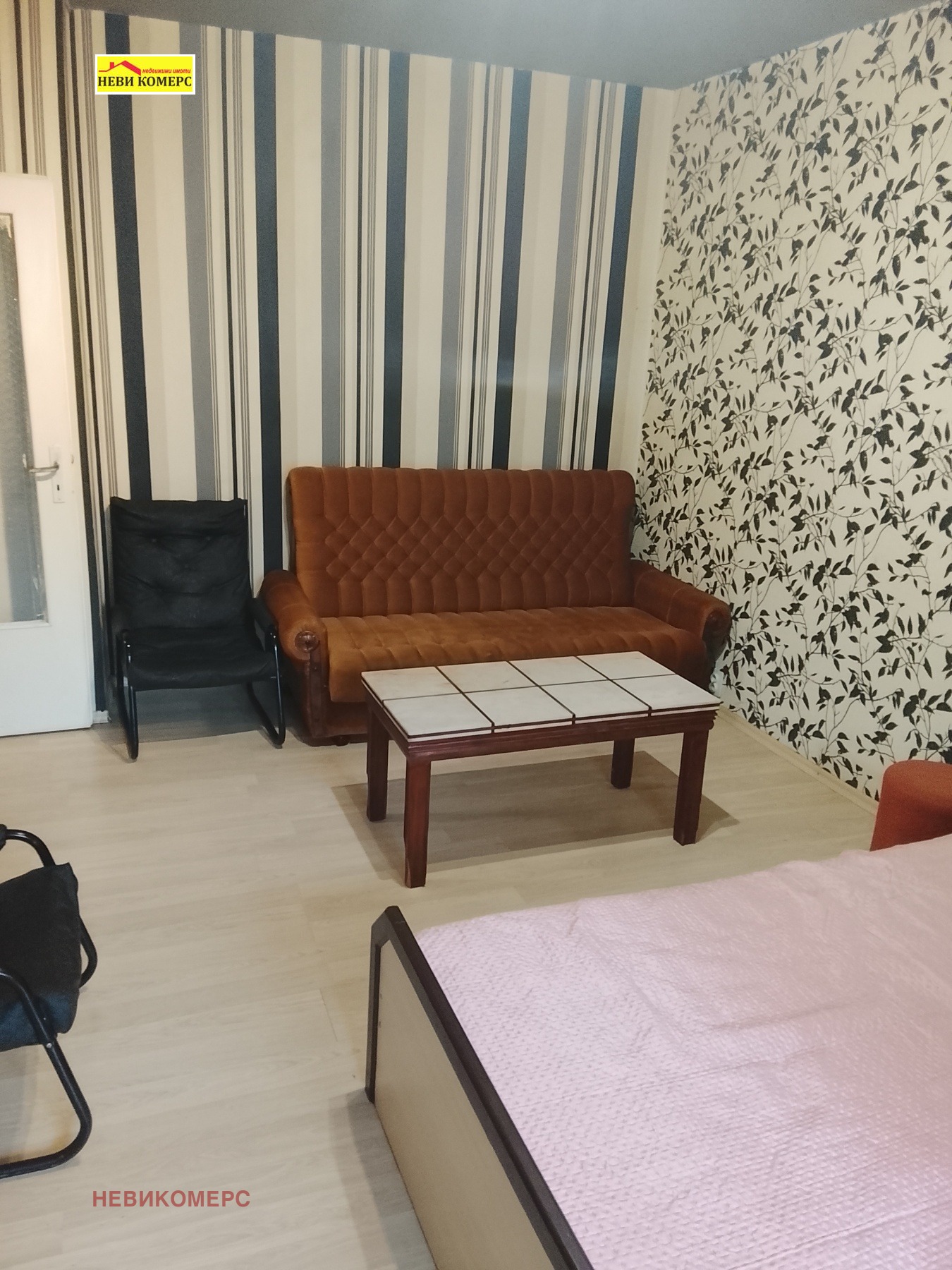 ���� ��� ���� 1-����� | Imot.bg � ����������� 2