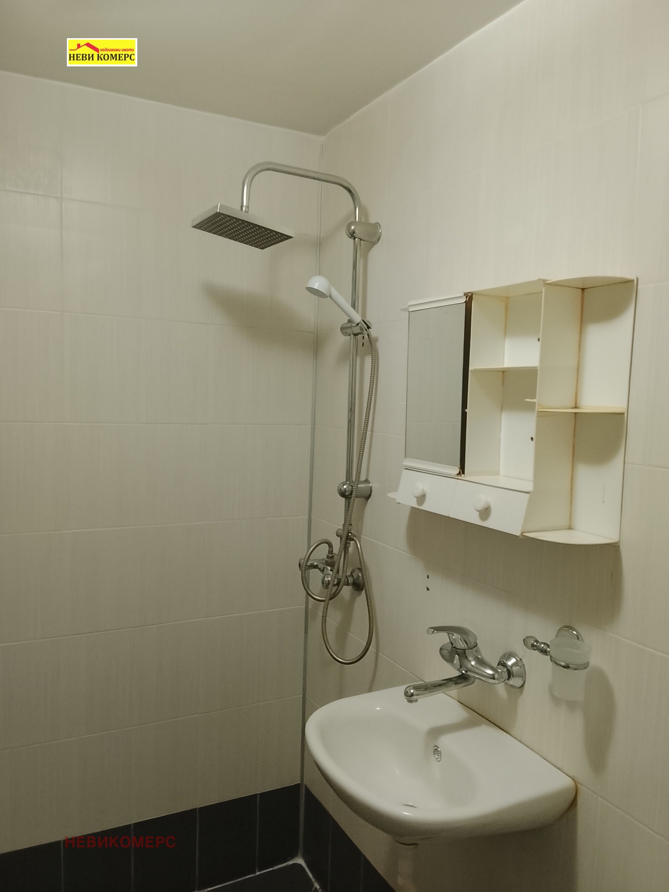 ���� ��� ���� 1-����� | Imot.bg � ����������� 9