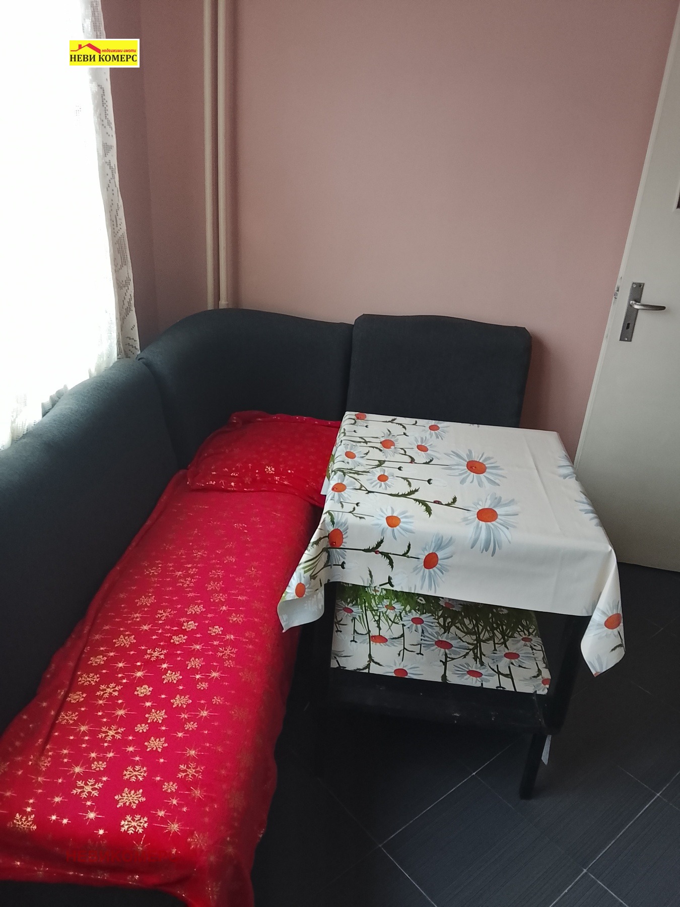 ���� ��� ���� 1-����� | Imot.bg � ����������� 6