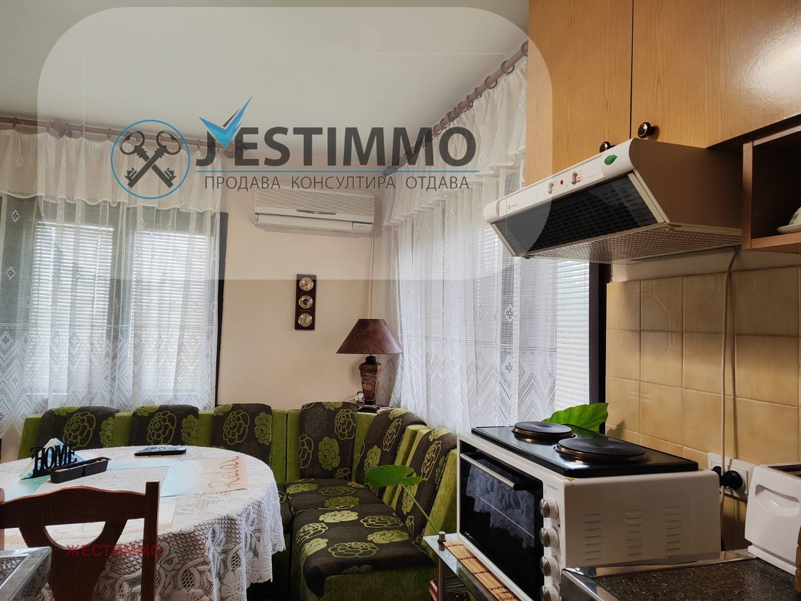 ���� ��� ���� 2-����� | Imot.bg � ����������� 2