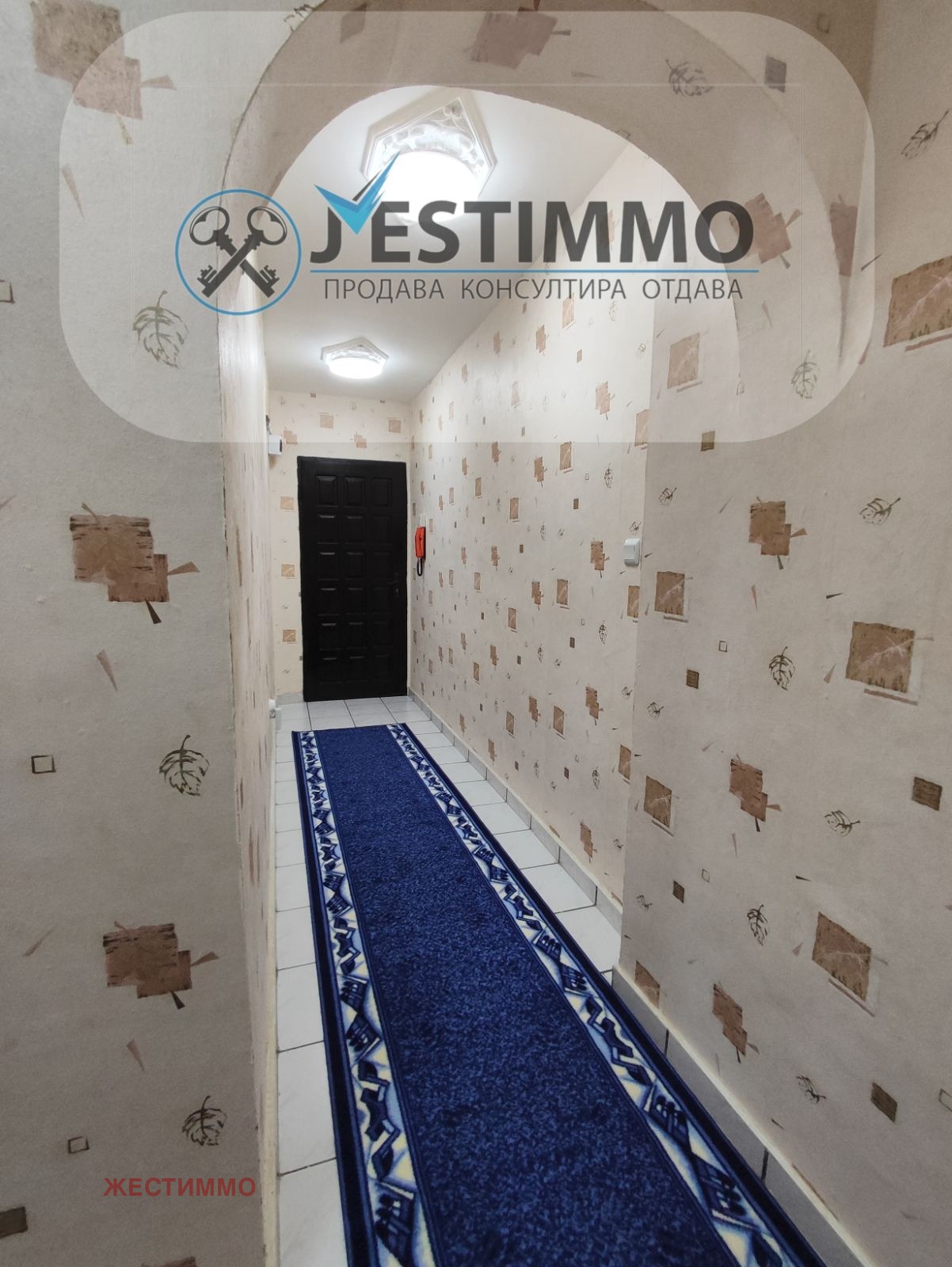 ���� ��� ���� 2-����� | Imot.bg � ����������� 12