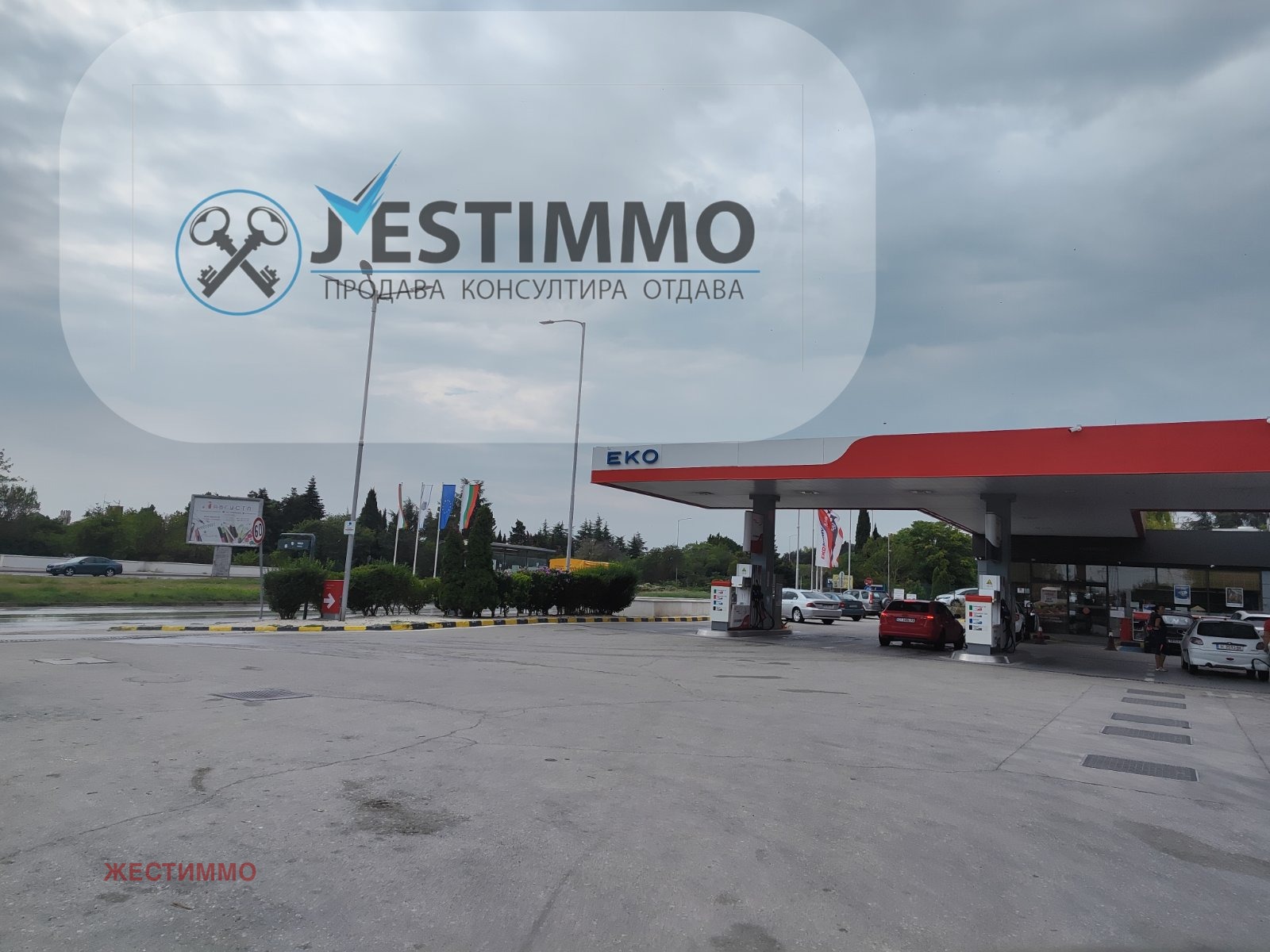 ���� ��� ���� 2-����� | Imot.bg � ����������� 8