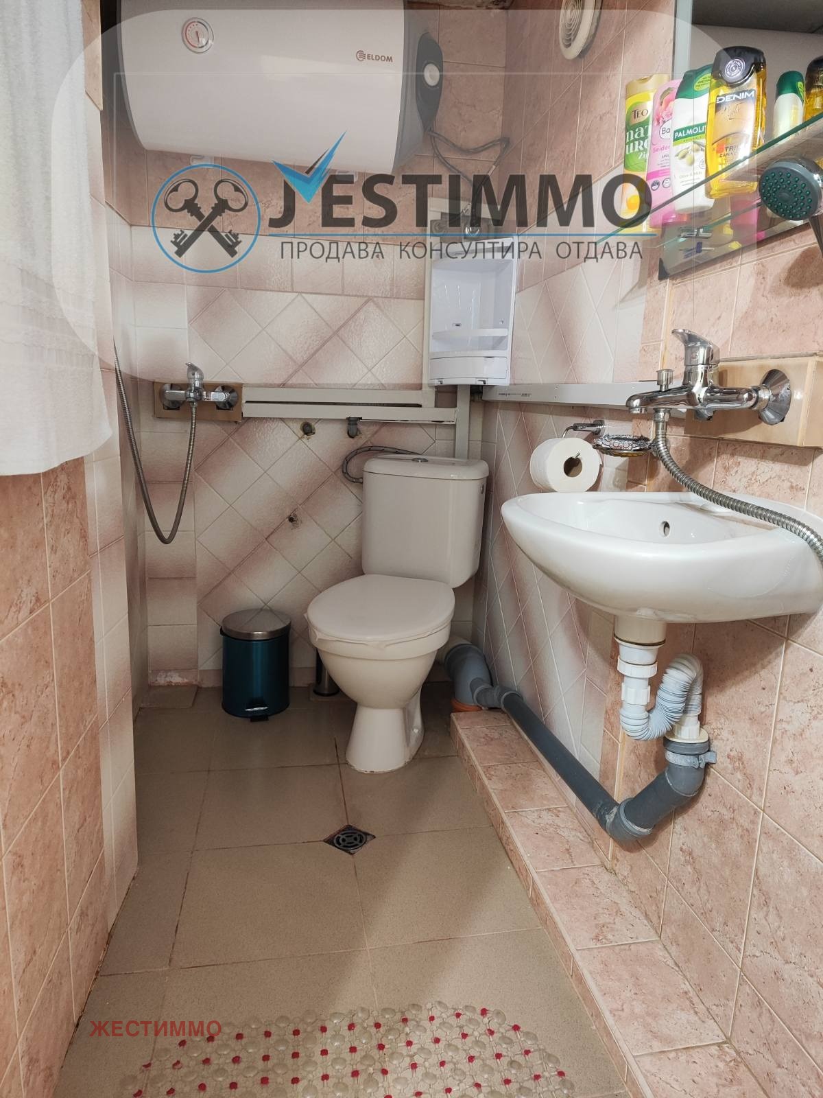 ���� ��� ���� 2-����� | Imot.bg � ����������� 15