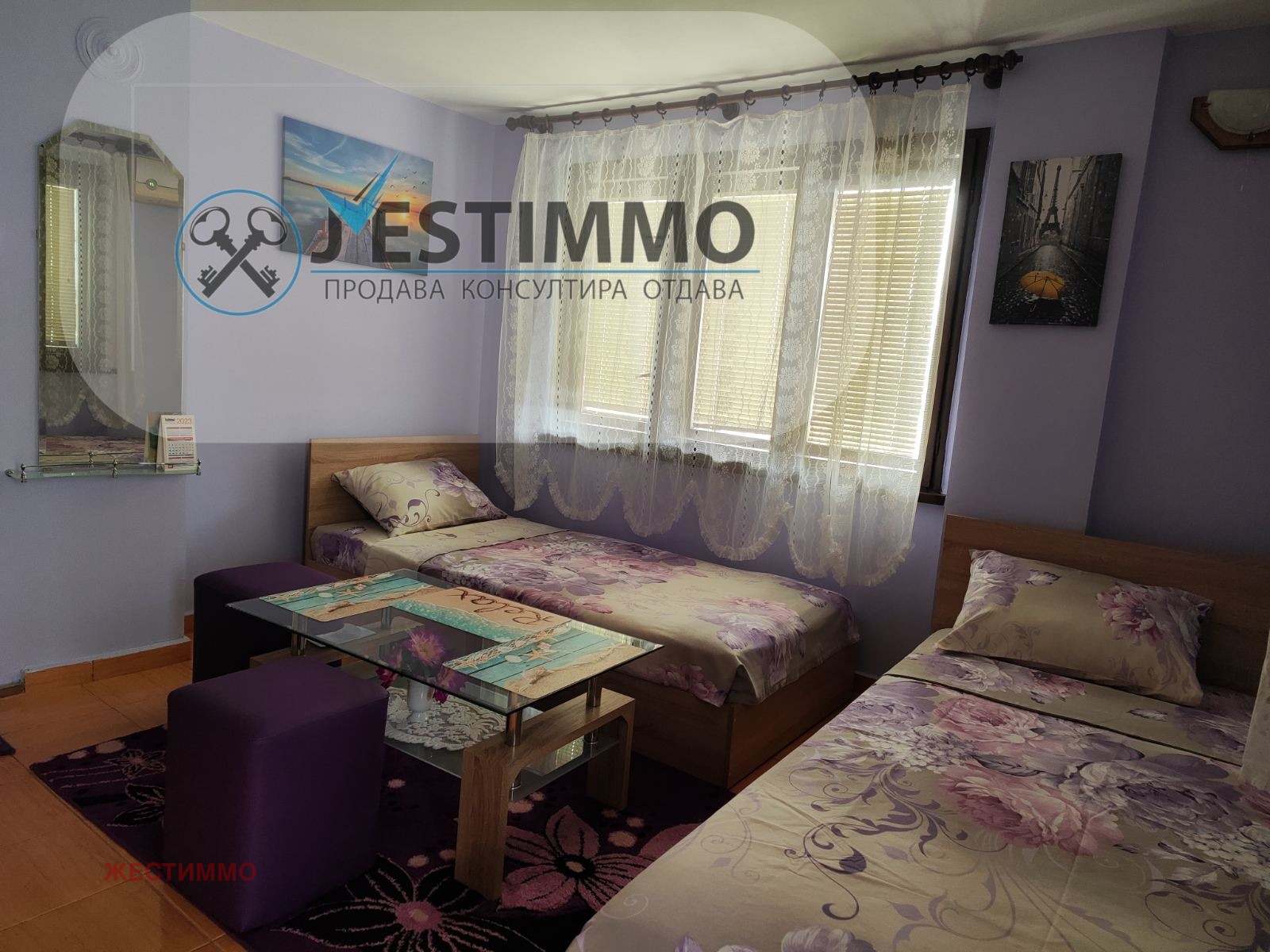 ���� ��� ���� 2-����� | Imot.bg � ����������� 3