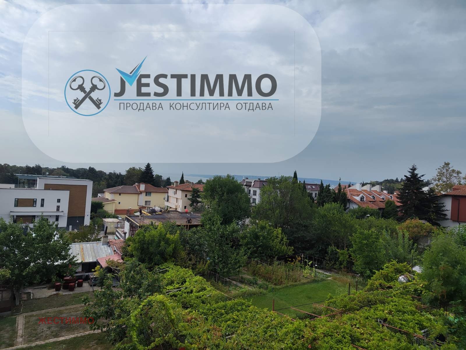 ���� ��� ���� 2-����� | Imot.bg � ����������� 14