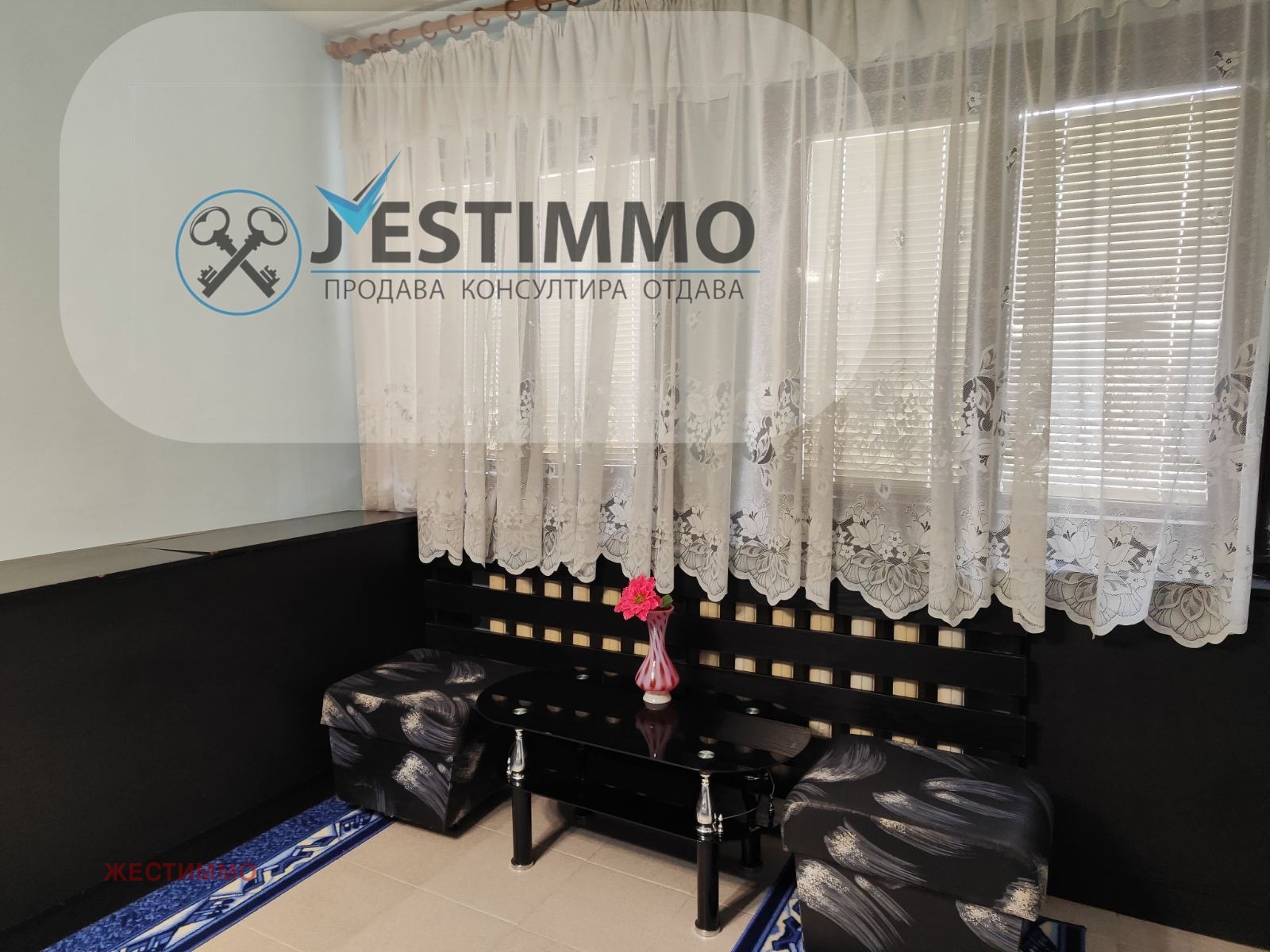 ���� ��� ���� 2-����� | Imot.bg � ����������� 9