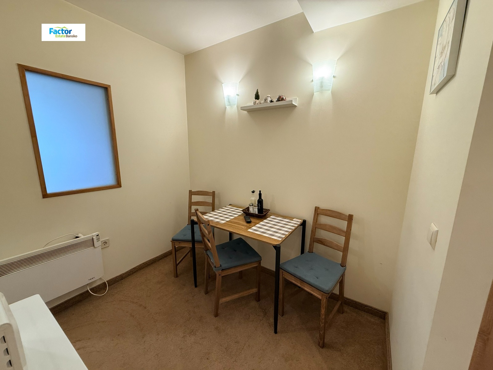 ���� ��� ���� 2-����� | Imot.bg � ����������� 7