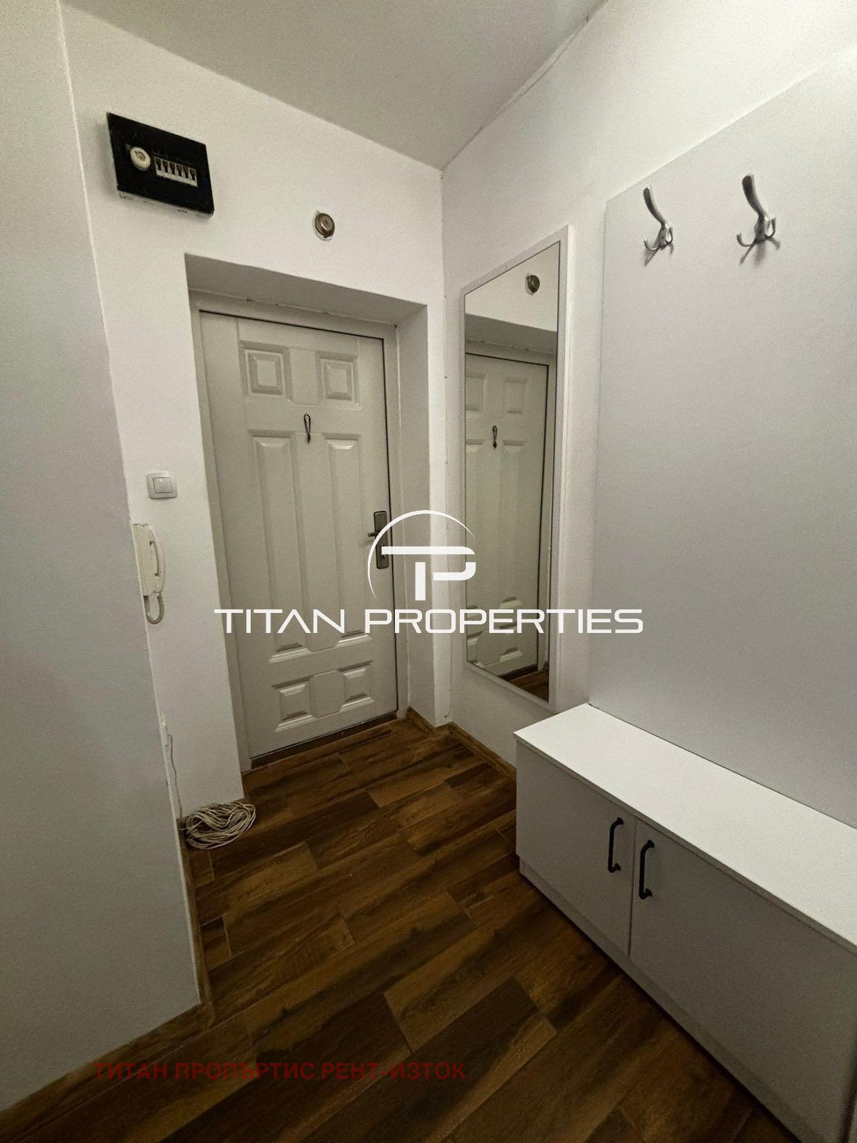 ���� ��� ���� 3-����� | Imot.bg � ����������� 4