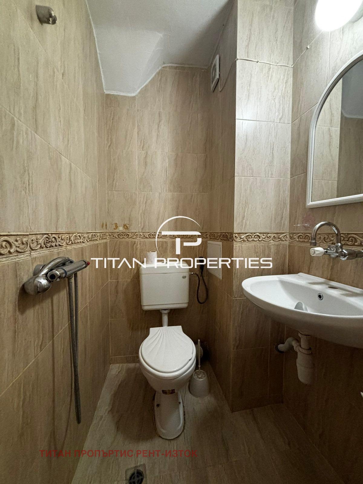 ���� ��� ���� 3-����� | Imot.bg � ����������� 8