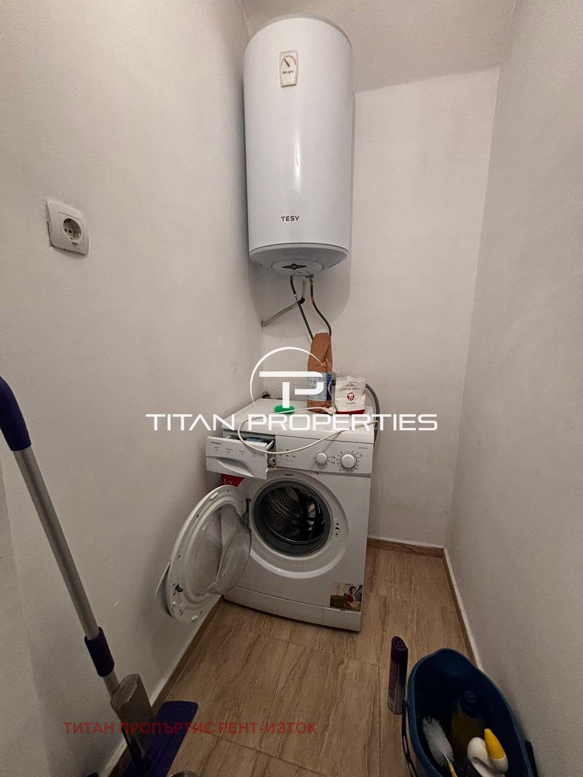 ���� ��� ���� 3-����� | Imot.bg � ����������� 7