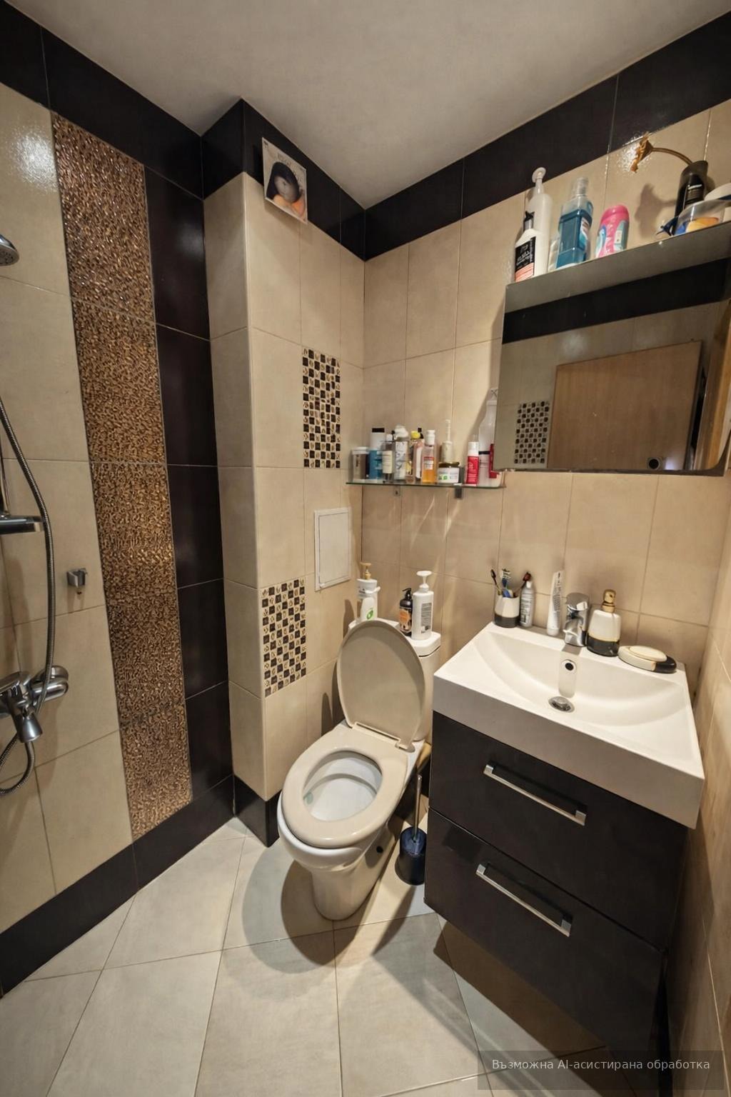 ���� ��� ���� 3-����� | Imot.bg � ����������� 9