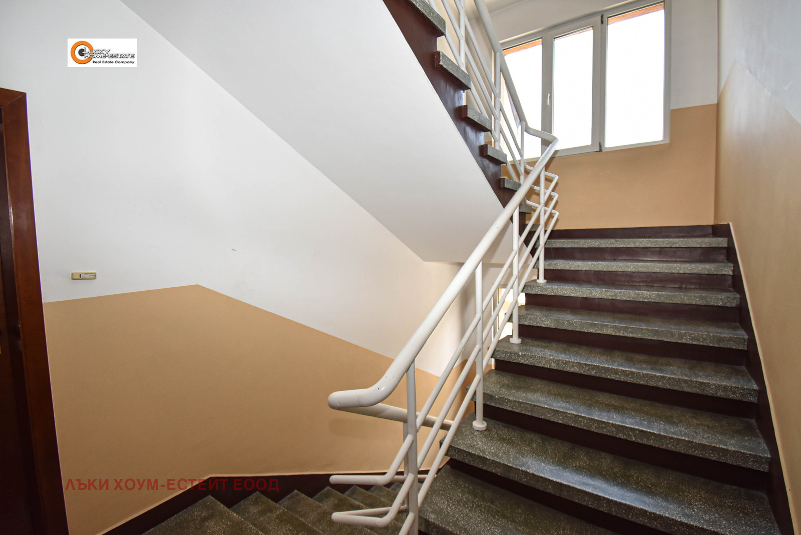 ���� ��� ���� 3-����� | Imot.bg � ����������� 14