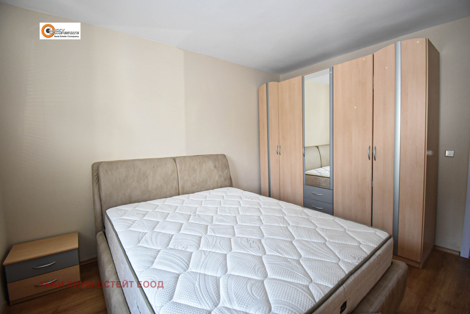 ���� ��� ���� 3-����� | Imot.bg � ����������� 7