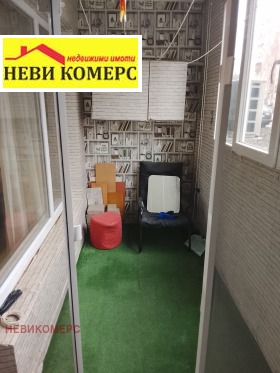 ���� ��� ���� 1-����� | Imot.bg � ����� ������ 4