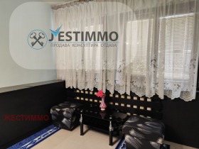 ���� ��� ���� 2-����� | Imot.bg � ����� ������ 9