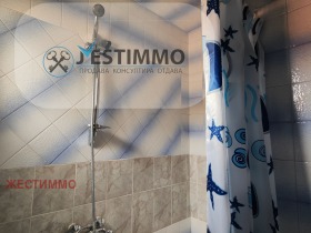 ���� ��� ���� 2-����� | Imot.bg � ����� ������ 16