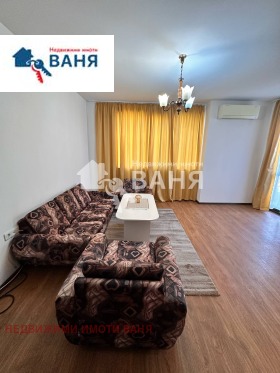    3- | Imot.bg    7