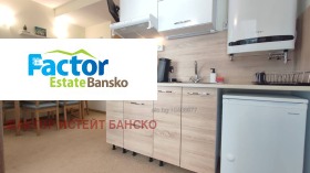 ���� ��� ���� 3-����� | Imot.bg � ����� ������ 2