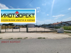     | Imot.bg    6
