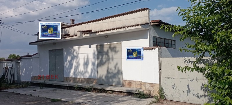 Para alugar  Construção industrial região Plovdiv , Krumovo , 240 m² | 18314022